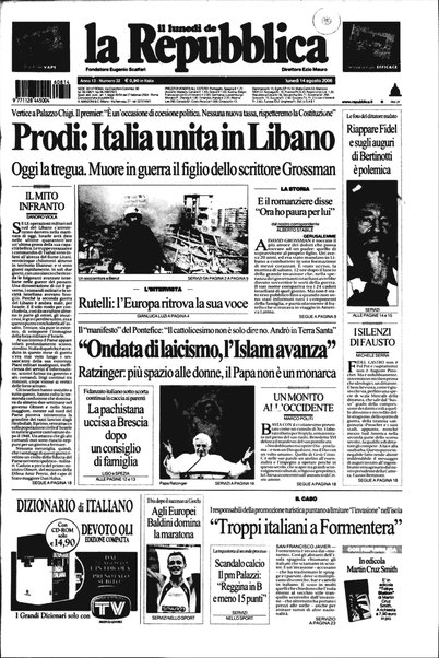 Il lunedì de La repubblica